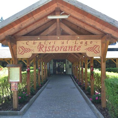 Chalet Al Lago San Vito di Cadore Exterior foto